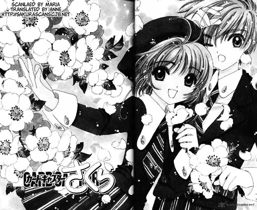 Cardcaptor Sakura Chapter 46 2